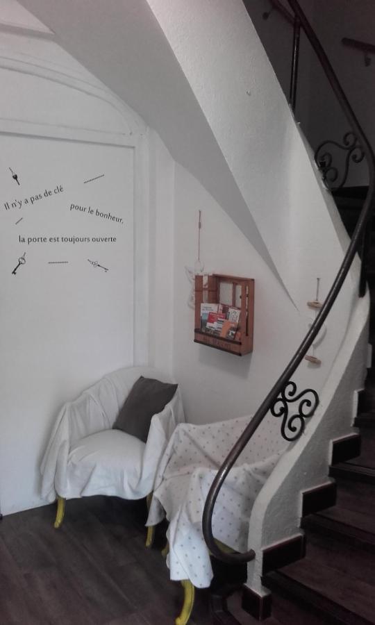 Hotel Clair Logis Argelès-sur-Mer Εξωτερικό φωτογραφία